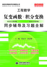 亯•ֱ任ͬϰȫ