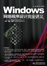 Windowsȫ