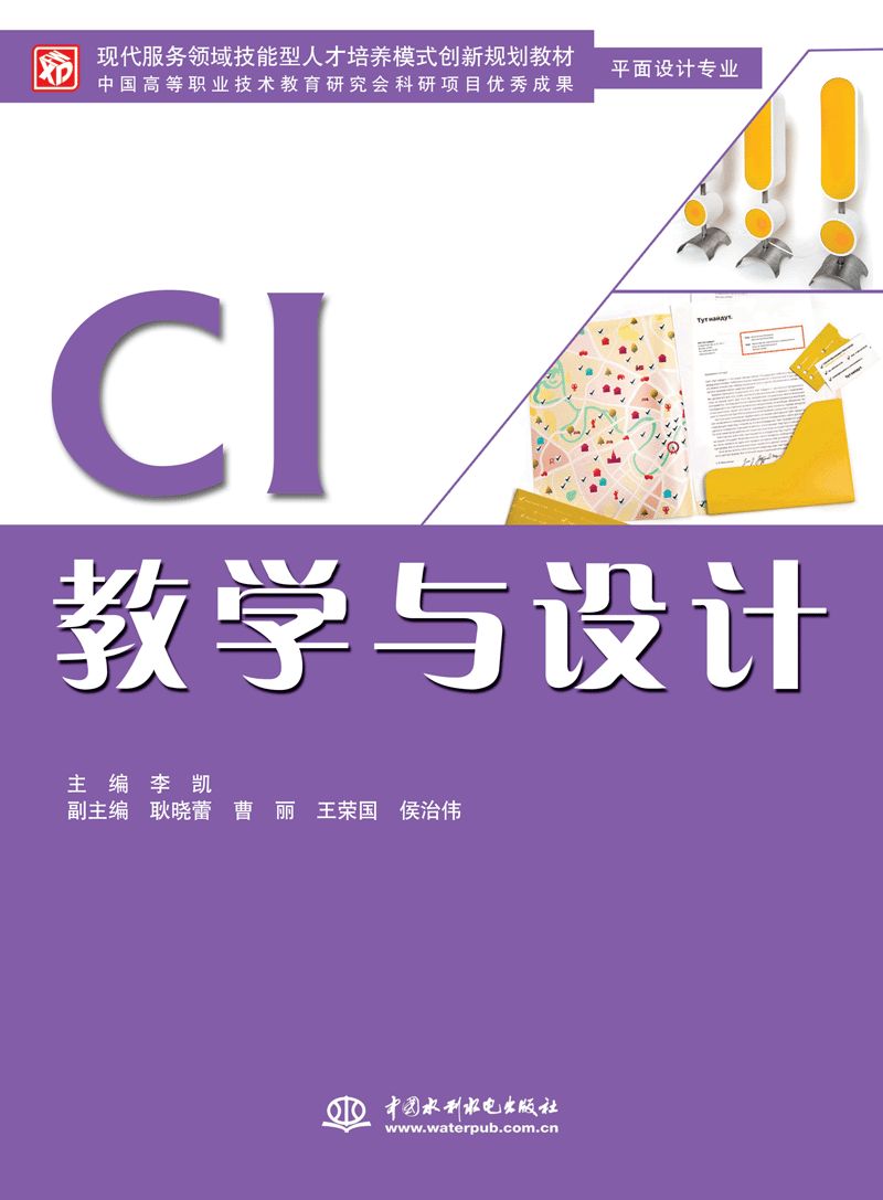 CIѧ