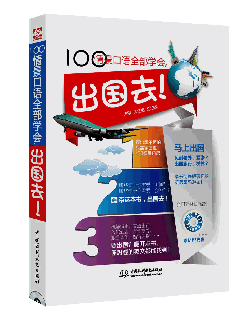 100龰ȫѧᣬȥ