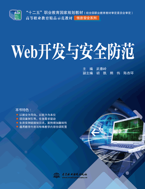 Web밲ȫ