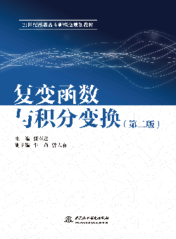 亯ֱ任ڶ棩