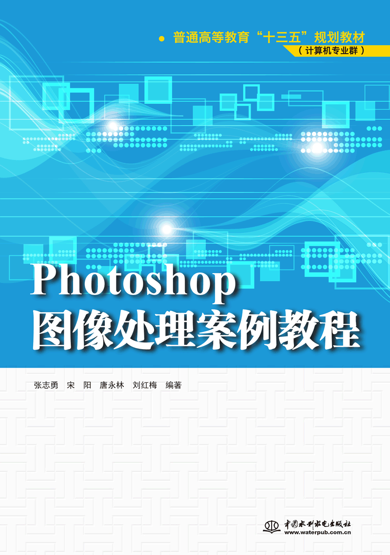 Photoshopͼ̳