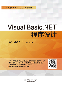 Visual Basic.NET