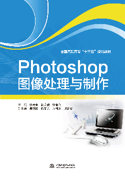 Photoshopͼ