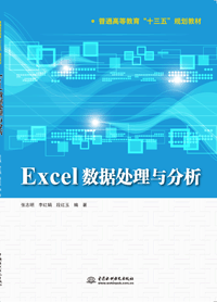 Excel ݴ