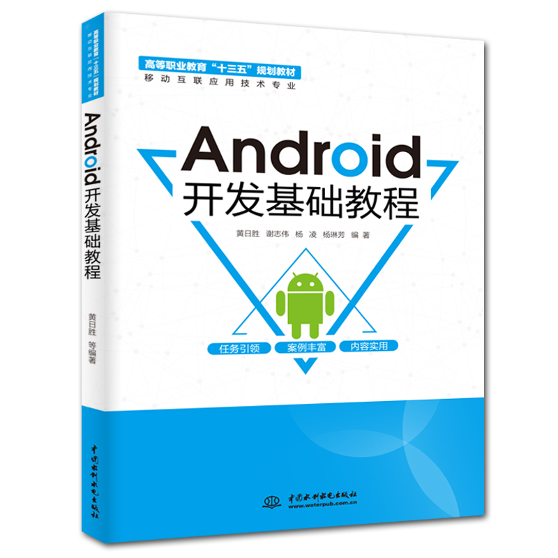 Android̳