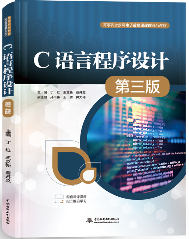 CԳƣ棩