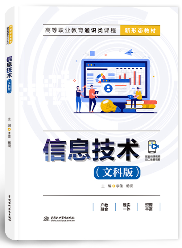 ϢĿư棩
