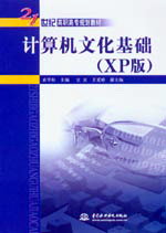 ĻXP棩