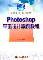 Photoshopƽư̳