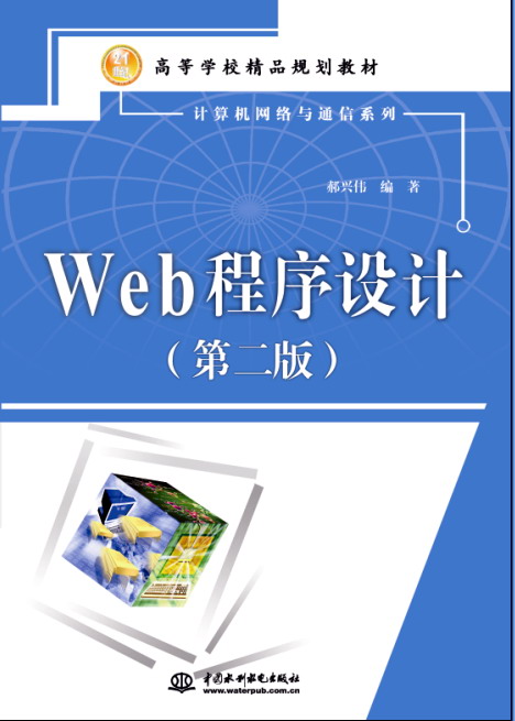 Webƣڶ棩