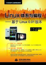 Linuxϵ̡Linux 0.01汾