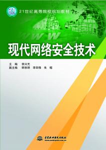 ִ簲ȫ