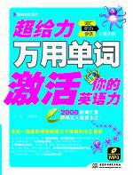 õʼӢʻ㡢Ựͻ
