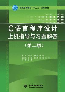 CԳϻָϰ𣨵ڶ棩