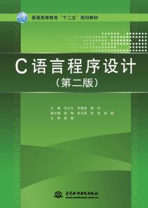 CԳƣڶ棩