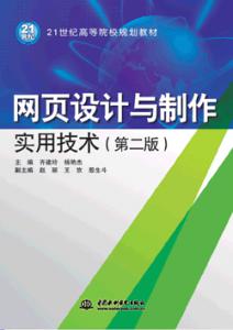 ҳʵüڶ棩
