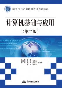 Ӧãڶ棩