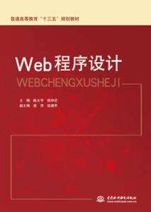 Web