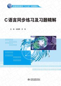 Cͬϰϰ⾫