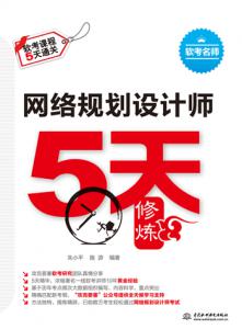 滮ʦ5